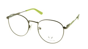 A-Z (A-Z KIDS 9712C)